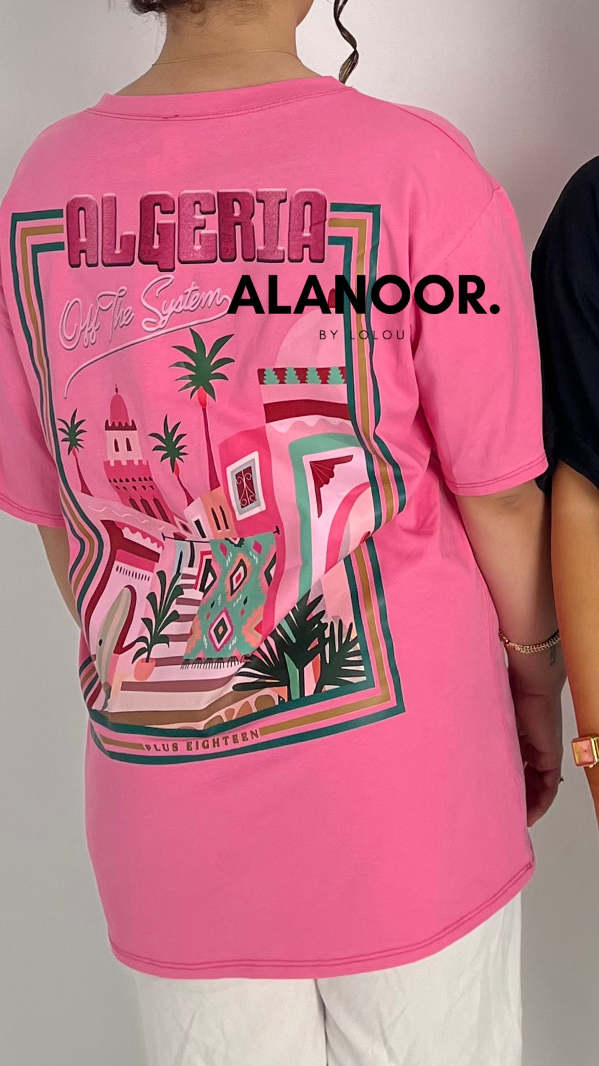 CAMISETA OVERSIZE ALGERIA