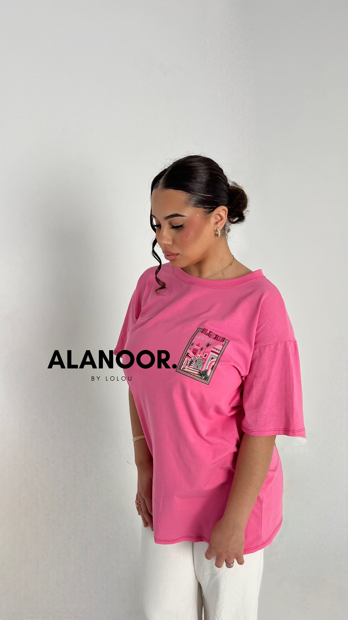 CAMISETA OVERSIZE ALGERIA
