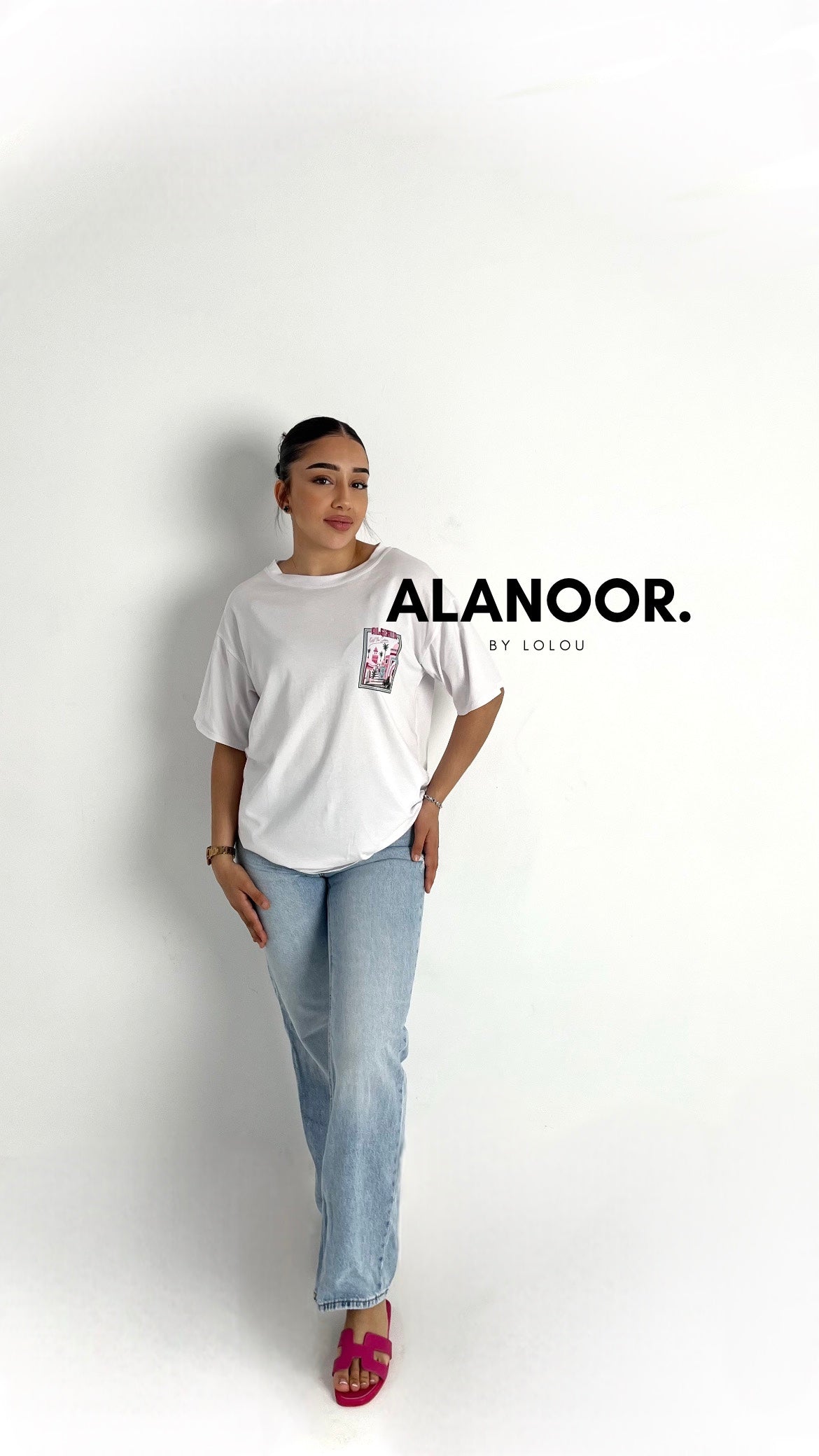 CAMISETA OVERSIZE ALGERIA BLANCO